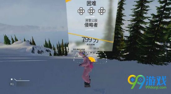 极限巅峰挑战滑雪公园侵略者金牌视频分享