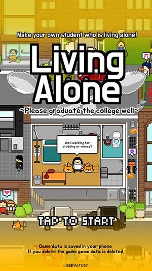 独居(Living Alone )汉化版截图1