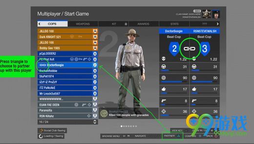 《GTA5》被删减内容曝光 原本玩家可以扮演警察