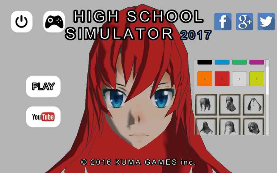 高校模拟少女2017安卓版截图1