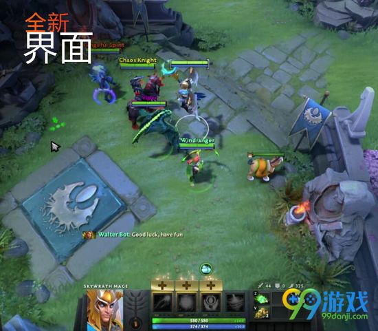 DOTA27.0游戏闪退崩溃解决方法详解 闪退崩溃怎么办