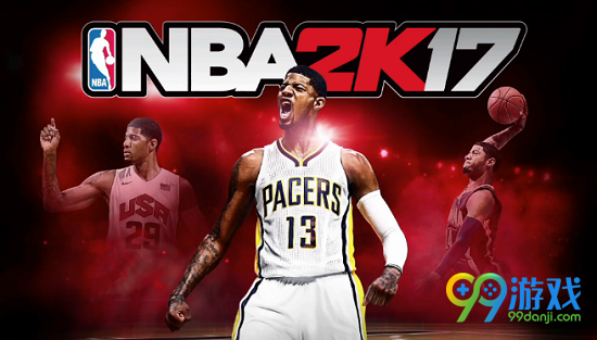 NBA2K17内线怎么玩 NBA2K17内线玩法视频教程