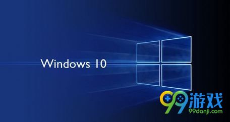 微软WIN10即将上线游戏模式 同样将适用于XBOX