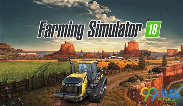 模拟农场18截图
