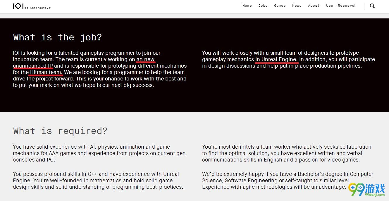 《杀手6》开发商招聘新人 用于开发未公布的新IP