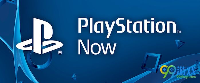 PS NOW服务4月1日之后将不再支持PS3和PSV平台