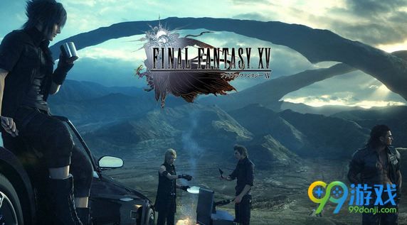 《最终幻想15》1.05补丁公布 解锁PS4 PRO下60帧