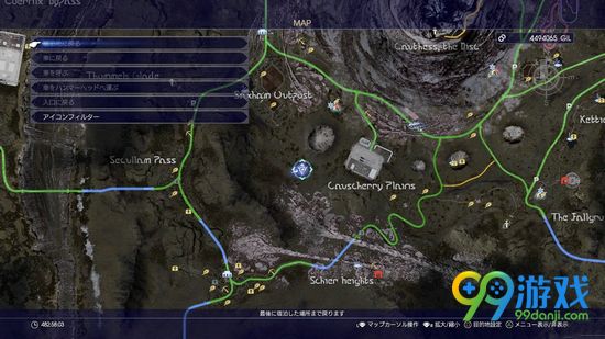 最终幻想15限时任务怎么触发 限时任务触发方法分享