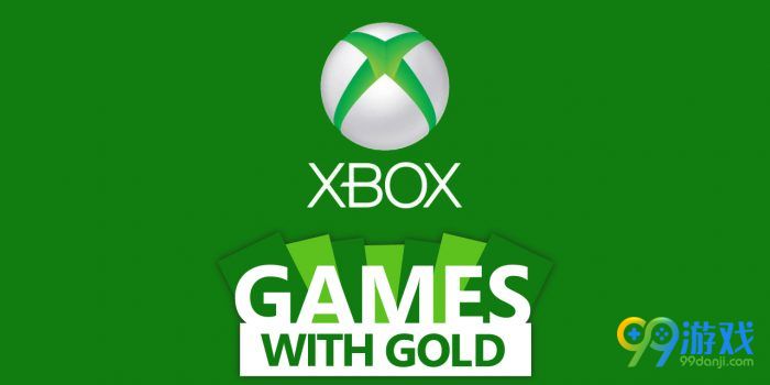 微软确认Xbox游戏通行证不会和其他收费项目冲突