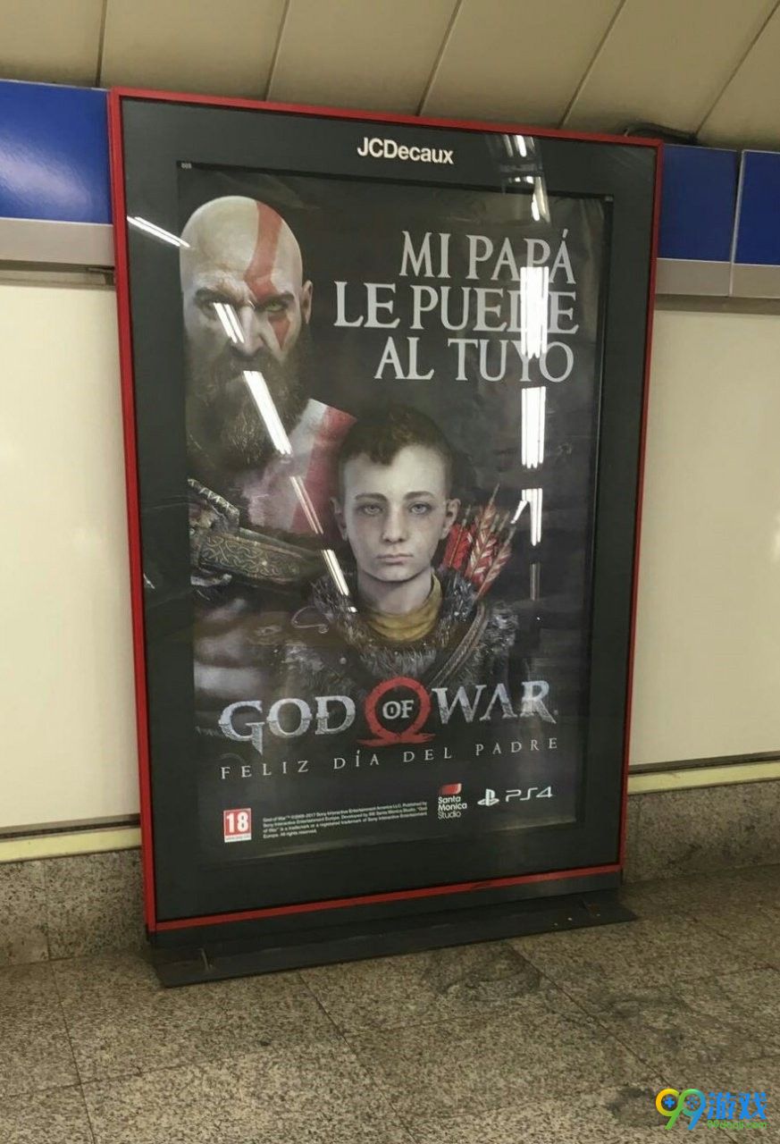 索尼发布《战神4》父亲节海报 “我爸比你爸强”