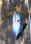 龙灵魂Dragon Souls中文版