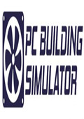 装机模拟器PC Building Simulator中文版