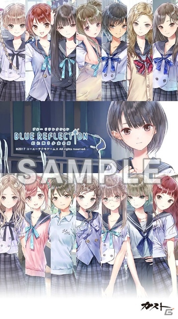 《蓝色反射：幻舞少女之剑》预购特典内容公布