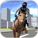 骑马警察3D内购版