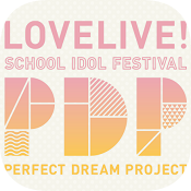 LoveLive！学园偶像祭Perfect Dream Project