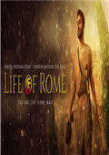 罗马生活Life of Rome