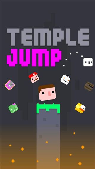 古庙跳跃(Temple Jump)中文版截图1