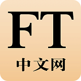 FT中文网双语阅读安卓版