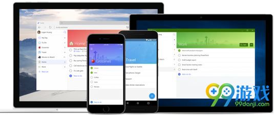 To-Do待办事项怎么用 微软To-Do在哪儿下载