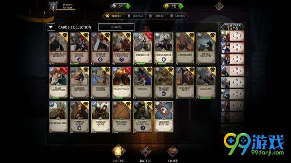 Knightfall™: Rivalsx截图5