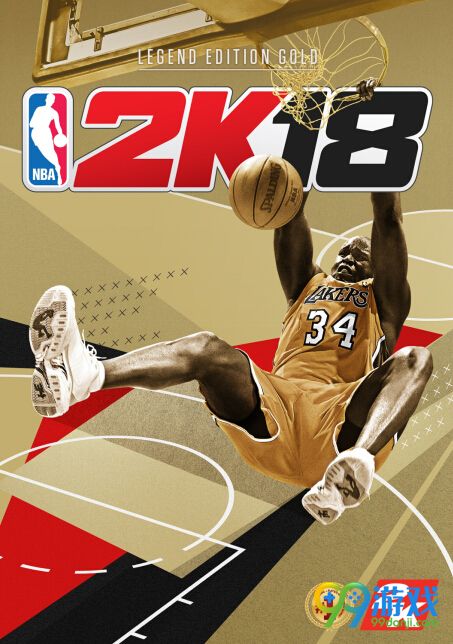 NBA 2K18传奇版封面曝光 大鲨鱼奥尼尔荣耀重返篮坛