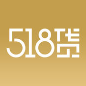 518贷(理财)app手机版