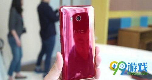 HTC U11参数怎么样 HTC U11售价4473元