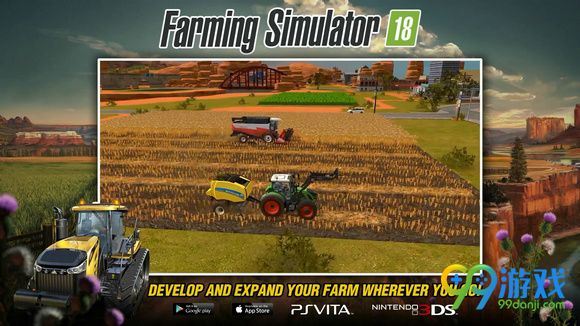 模拟农场18什么时候出 模拟农场18发售时间介绍