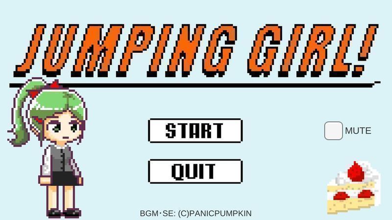 跳跃少女JUMPING GIRL手游最新修改版截图1