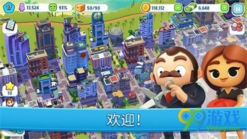 模拟城市系列作品 《炫动城市：城市建造游戏》上架