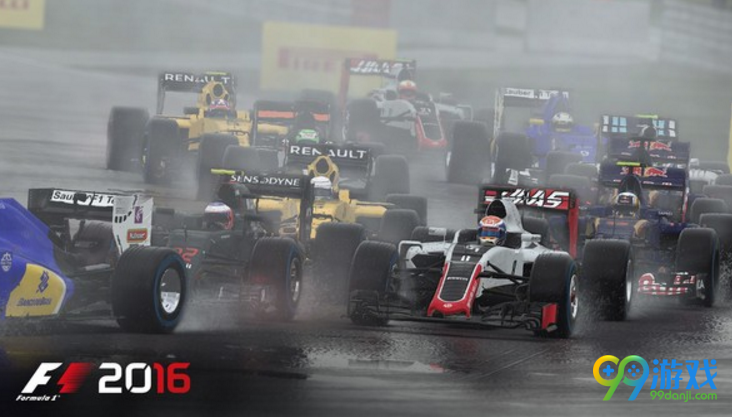 F1 2016截图3