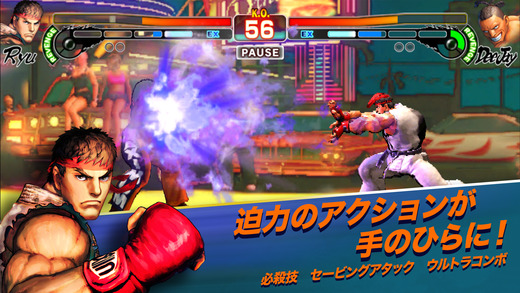 快打旋风IV冠军版(Street Fighter IV Champion Edition)截图5