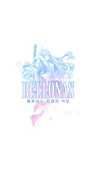Bellonas:战争女神(벨로나스：전쟁의 여신)全角色解锁版截图6