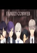 Family cobweb中文版