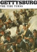 葛底斯堡战役:转折点汉化中文版