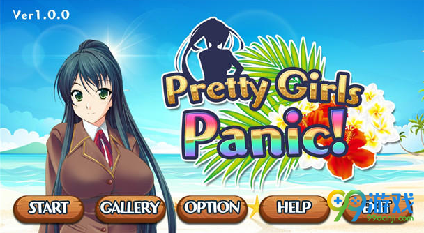 Pretty Girls Panic!截图6