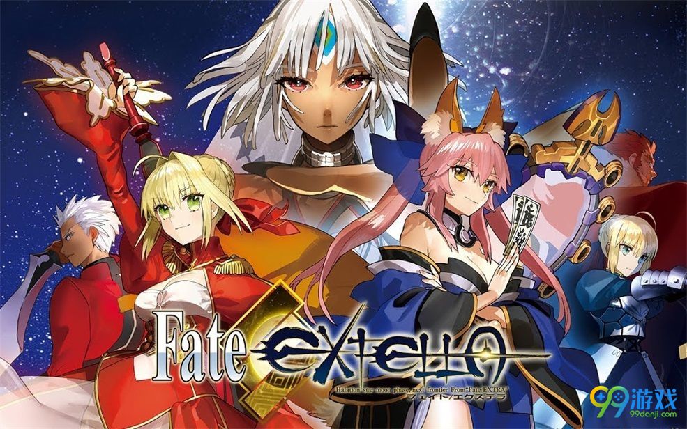 Fate/EXTELLA十三项修改器[风灵月影]v1.0-20170825