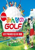 新全民高尔夫中文版
