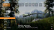 模拟狩猎枪械选择心得一览 模拟狩猎枪械怎么选