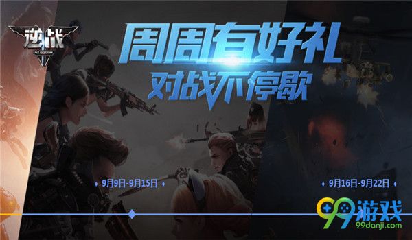 《新蝙蝠侠》GameSpot仅6分：帕丁森贫累蝙蝠侠应有的魅力