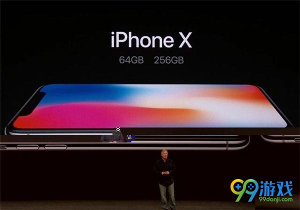 iPhone怎么参加以旧换新 苹果以旧换新iPhoneX方法介绍