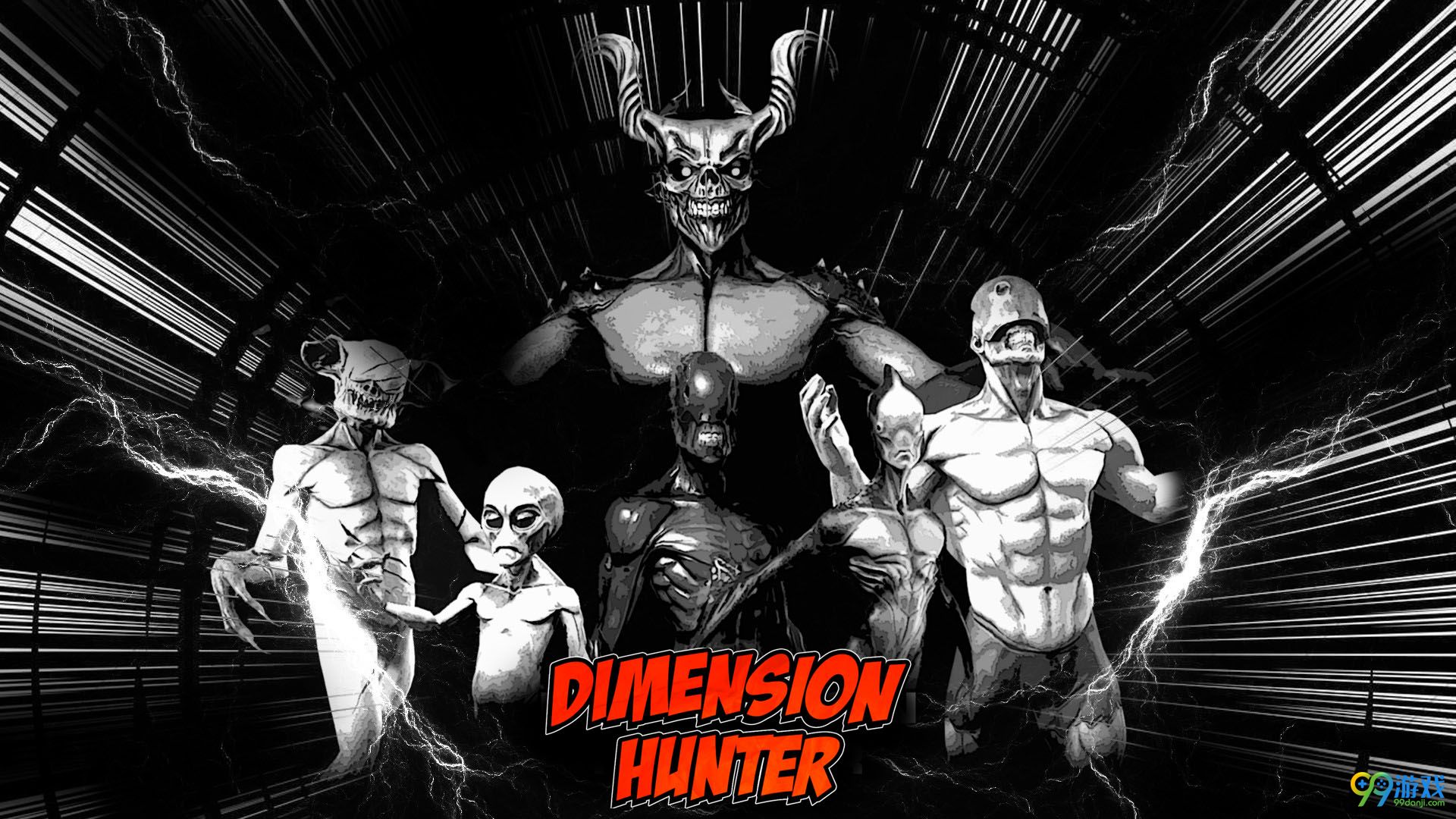 维度猎人Dimension Hunter中文版