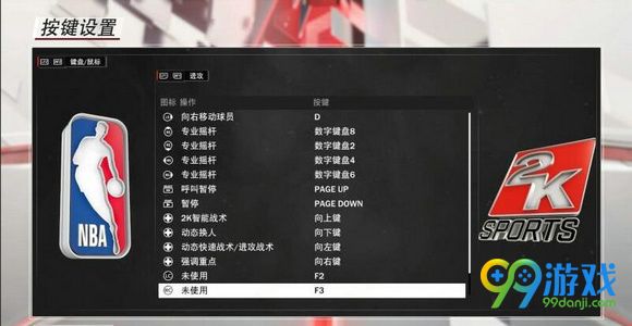 nba2k18怎么玩 nba2k18按键操作一览