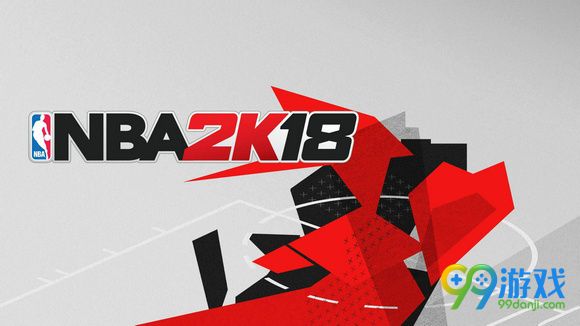 NBA2K18刷vc办法一览 NBA2K18怎么刷vc