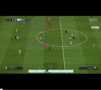 FIFA18防守技巧视频教学 FIFA18怎么防守