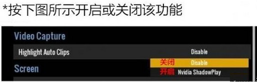 绝地求生大逃杀有死亡回放功能吗 死亡回放功能怎么设置