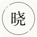 江湖百晓生app