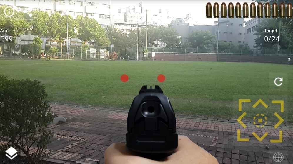 手枪实景射击安卓版(模拟射击)截图3