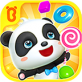 熊猫美妆app