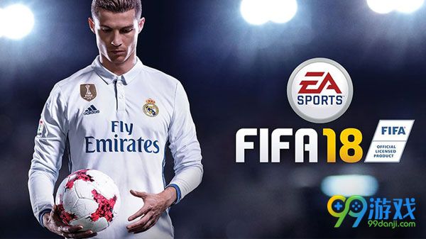 FIFA18怎么设置全屏 FIFA18全屏设置方法